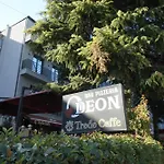 公寓 Odeon Durrës